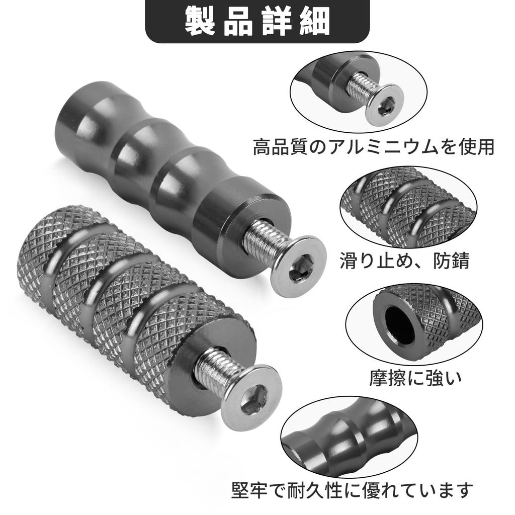 PSLER® Motorcycle Footpegs Footpegs 6MM M6 Brake Lever Bike Universal