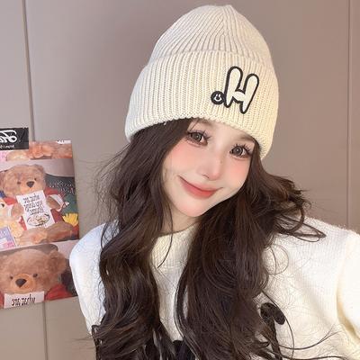 Versatile Knitted Hat Student Riding Outdoor Cold-proof Pullover