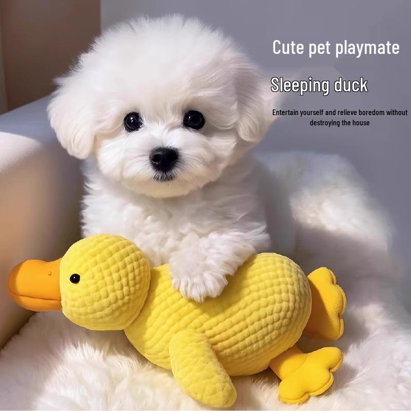 Squeaky Plush Dog Toy: Durable Chew & Teething Delight with Little Yellow Duck for Pet Entertainment & Decompression During Sleep