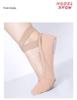 Women's Stretch Fabric Dance & Yoga Shoes: Soft Sole, Flyknit, Cat Paw, Ballet Shaping.