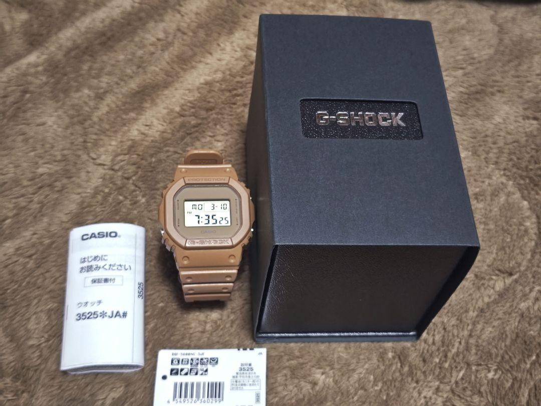 

[USED] Casio G-SHOCK DW-5600 NC-5JF