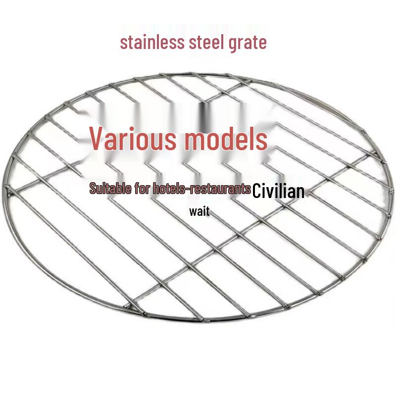 ZISIZ Large Stainless Steel Round Steaming & Grill Rack