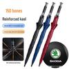 Skoda Kodiaq GT Fabia Kamiq Scala Long Handle Sun and Rain Umbrella - Special Car Gift Sunshade