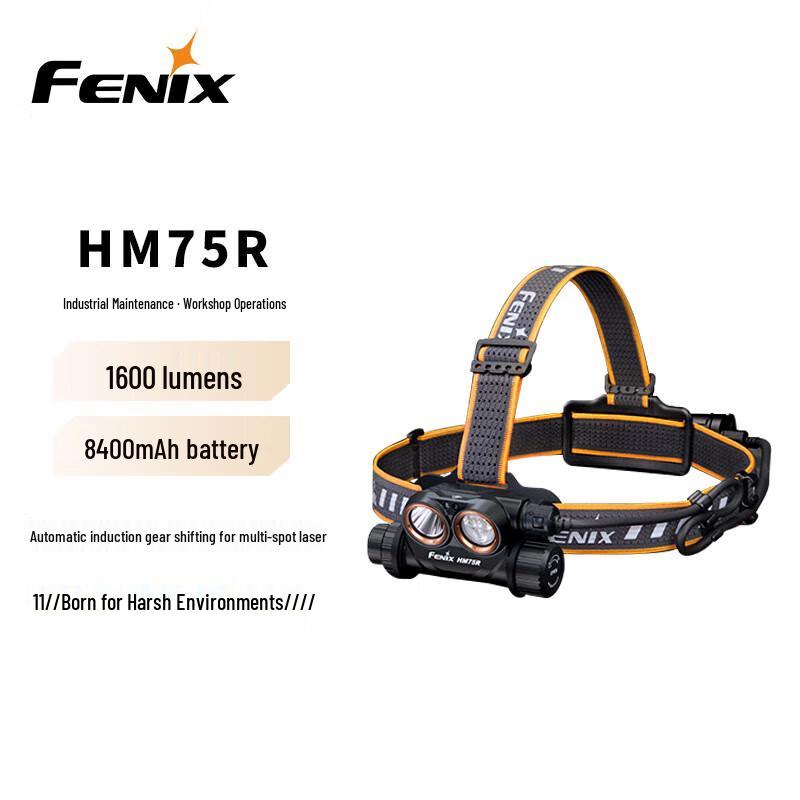 

Fenix HM75R High-Output Rechargeable Headlamp