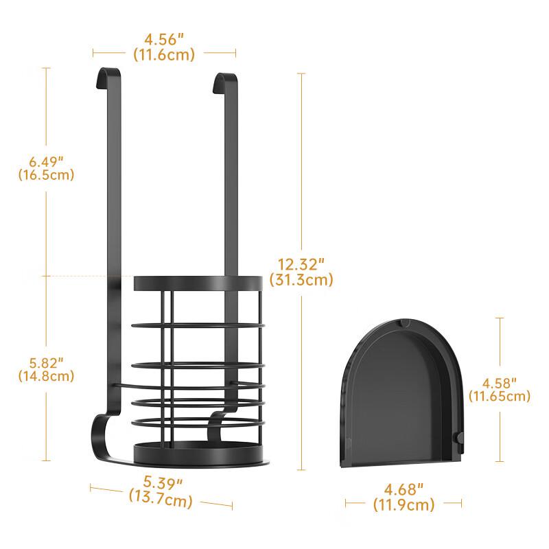 

ZISIZ Wall-Mounted Kitchen & Bathroom Storage Rack