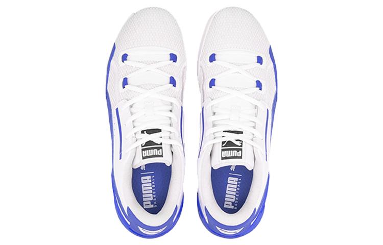 Puma Clyde Hardwood Team 'Strong Blue'