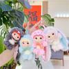 New Wakuku Fuzzy Trendy Fun Party Cute Wakuku Action Figure Cute Doll Plush Pendant Keychain Doll Girl Birthday Gift Toys