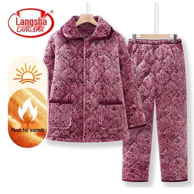 Langsha Women's Winter Thermal Fleece Pajama Set