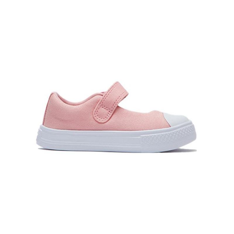 Converse Chuck Taylor All Star Superplay Kids Low Walking Shoes Lightweight Casual Wear-resistant Pink 765185C