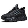 Extra Large Size Men's Shoes Spring and Autumn 2025 New Mesh Sports Shoes Fashion Casual Shoes Thick Sole Inner Height Increase Dad Shoes