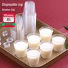 Jinyuanyuan Disposable Hard Plastic Sample Cups