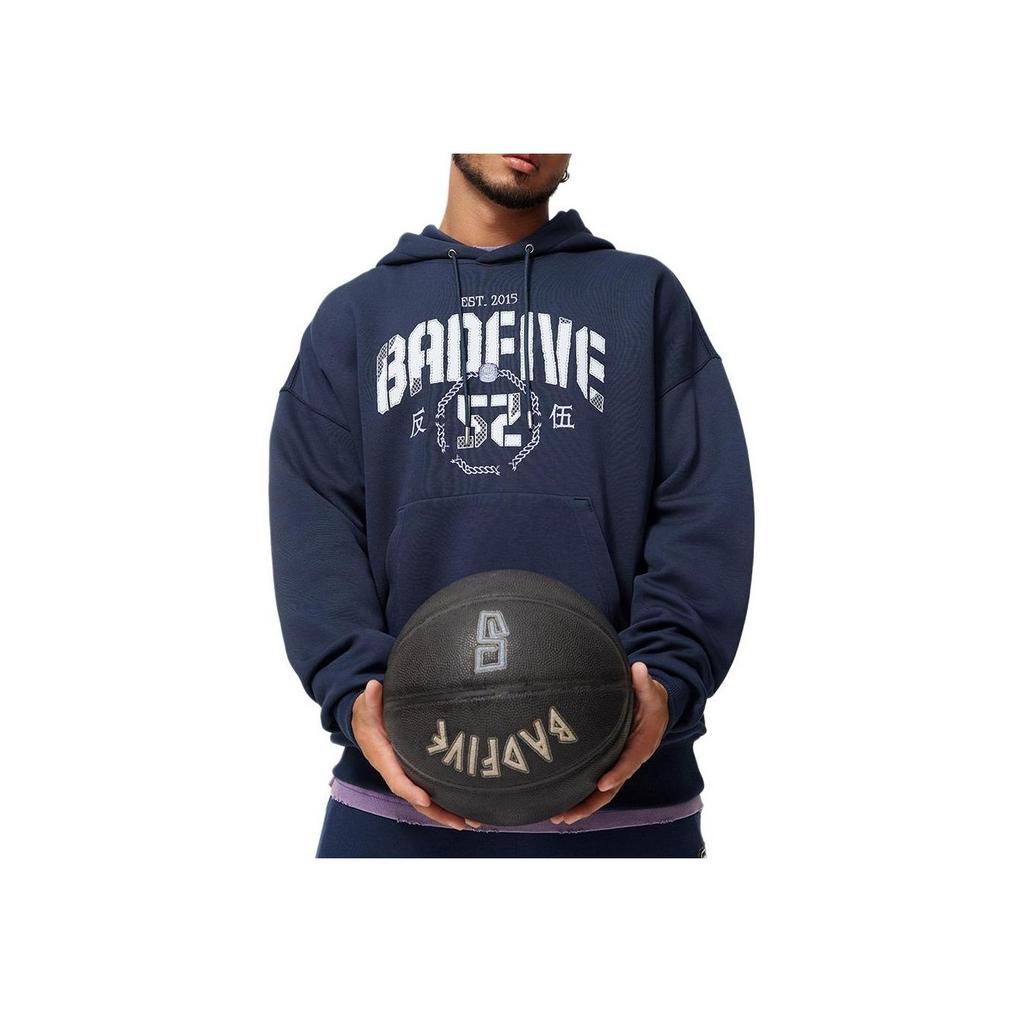 Li Ning Badfive Casual Loose Sweatshirt Men tops Deep-Navy-Blue AWDU263-6