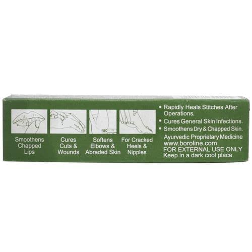 Boroline Ayurvedic Antiseptic Cream 20g Tube For Cracked Heels Dry Skin Rashes Minor Wounds | Soothing Herbal Skin Repair Balm