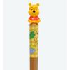 Winnie the Pooh Chopsticks with Mascot for Kids, Tokyo Disney Resort (TDR)