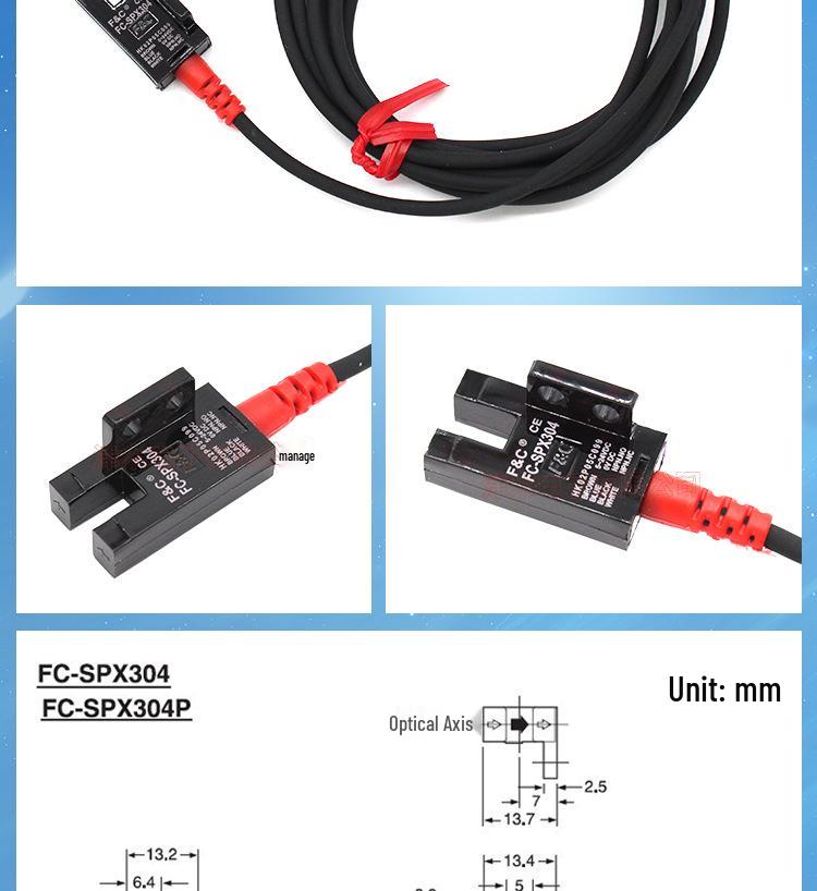 Jiazhun Slotted U-shaped Photoelectric Switch Sensor (Models FC-SPX302-307Z)