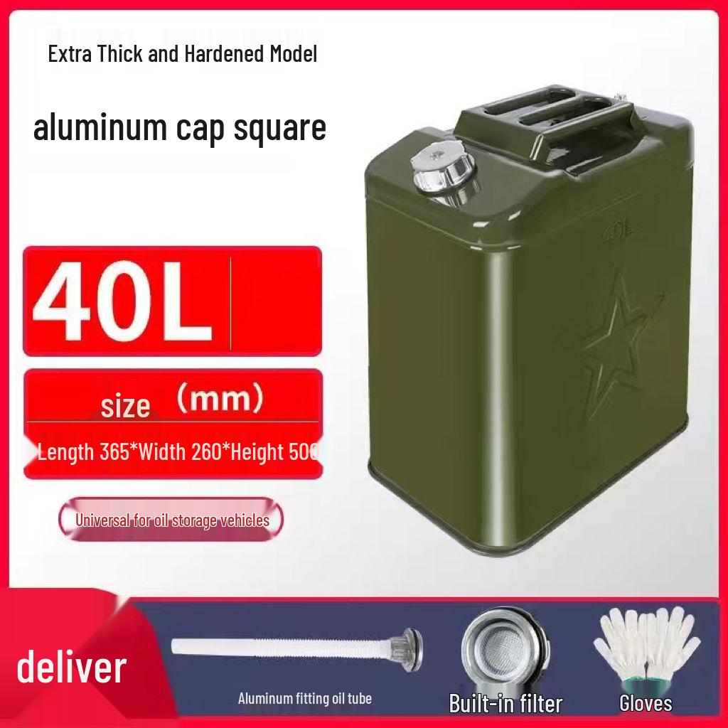 30L Explosion-Proof Portable Iron Fuel Can