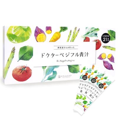 Naturelife Green Juice 1 Box Kyushu Domestic Barley Grass Kale Delicious Green Juice No Additives No Red Malt Dr.Vegful (30 Packs)