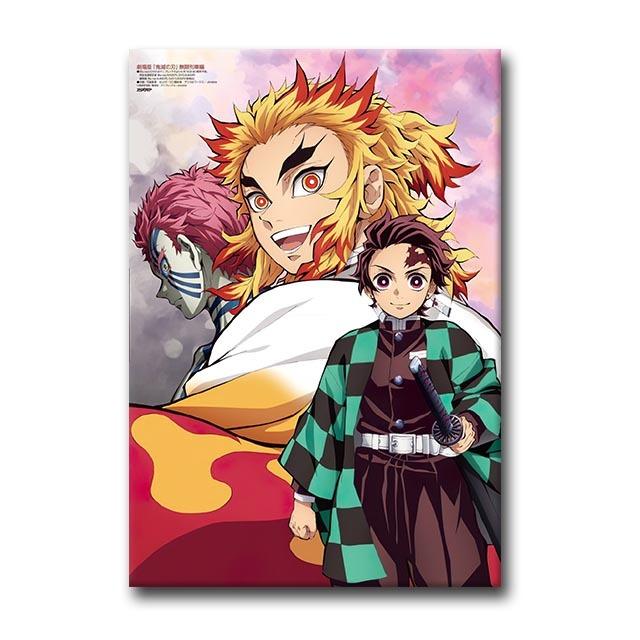 Demon Killer Poster Kimetsu No Yaiba Japanese Anime Pictures Modern
