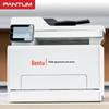 Pantum CM2165ADN A4 Color Laser Multifunction Printer CN plug (adapter included)