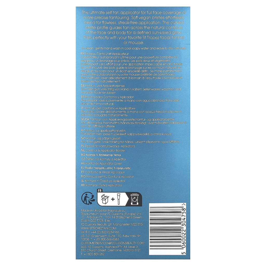 St. Tropez, Tantour and Applicator Brush, 1 pc