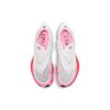 Nike Pantofi de sport pentru femei ZoomX Vaporfly NEXT% 2 Rawdacious alb negru DJ5458-100