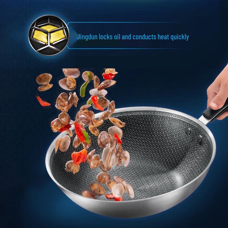 SUPOR 316L Stainless Steel Non-stick Wok