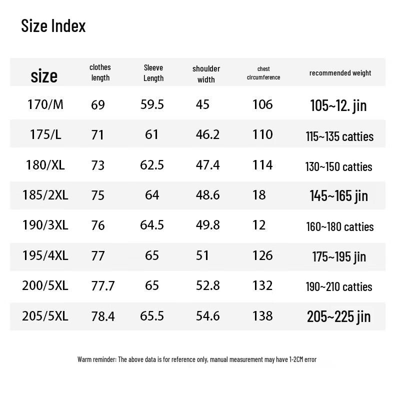 Hengyuanxiang Men's Wrinkle-Free Business Casual Jacket