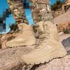 Men's Climbing Shoes Tactical Boots Waterproof Military High Quality Motorcycle Hunting Hiking Shoes Breathable Boots