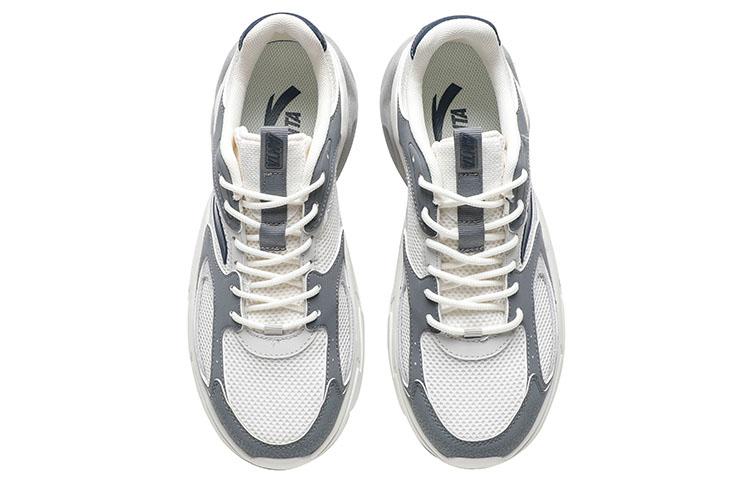Anta Slip Resistant, Abrasion Resistant, Rebound Low Top Sports