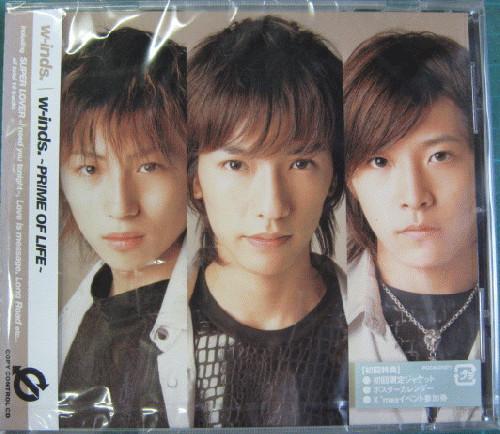 

CD W-INDS. - Prime Of Life PCCA01971 Flight Master 2003 Japan Pop Used