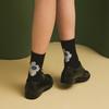 Bialicheu [2Pack] Taco Bag Flower Socks