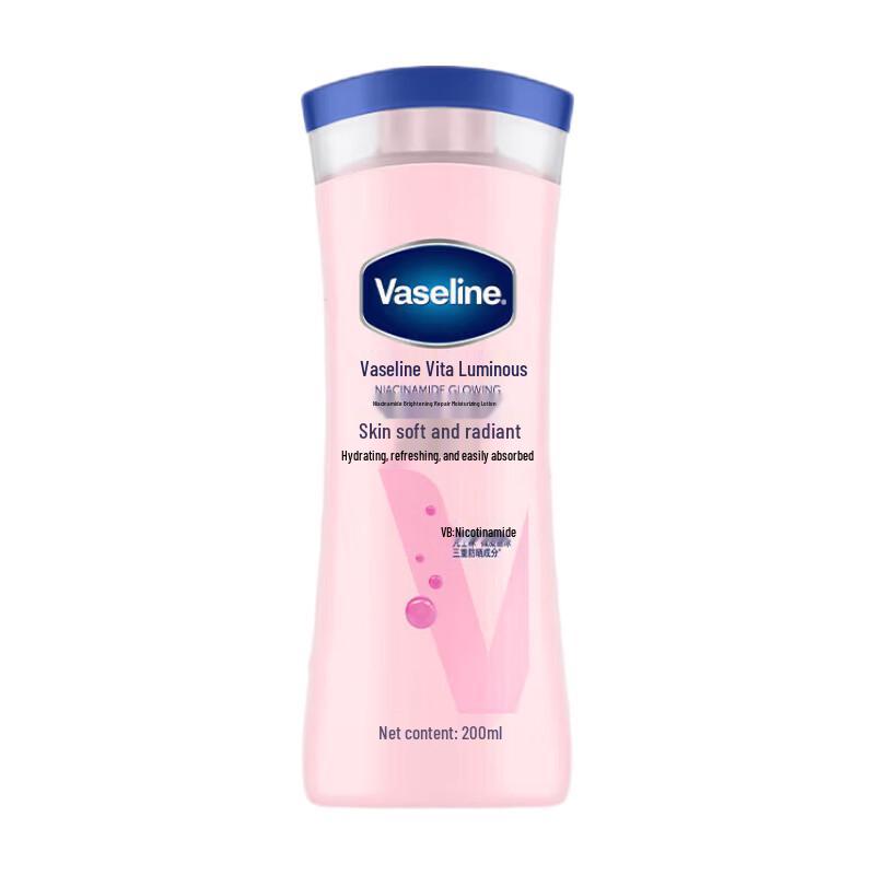 Vaseline Niacinamide Brightening Body Lotion