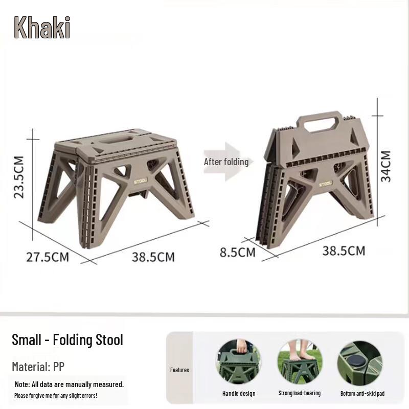 ZISIZ Portable Plastic Folding Stool