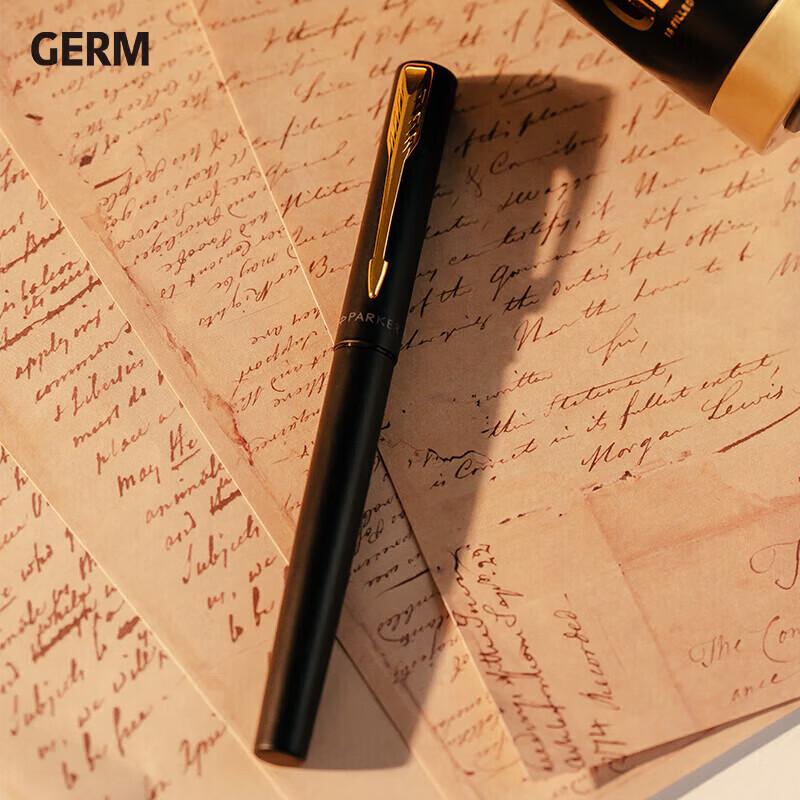 Germ x Parker Shaohua Black Insulated Mug & Pen Gift Set