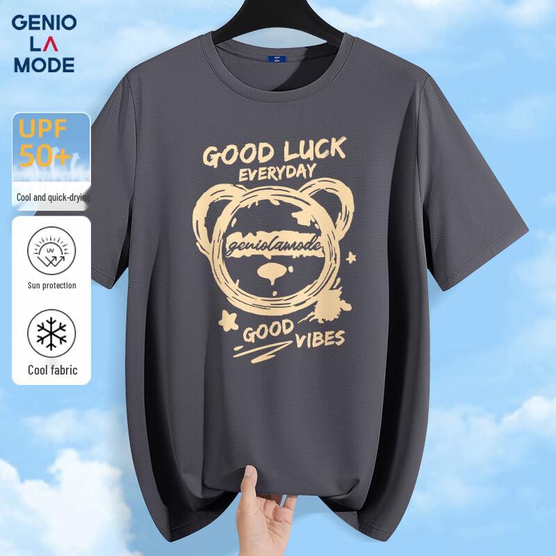 GENIOLAMODE Men s Ice Silk Cool-Feel Short Sleeve T-Shirt M