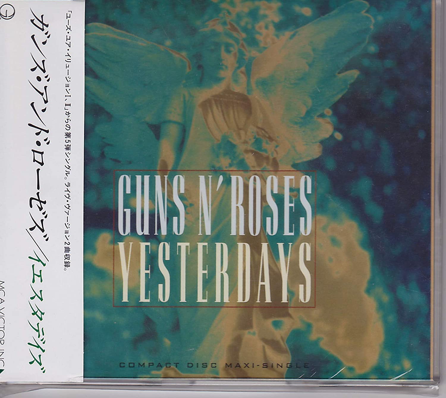 

CD GUNS N ROSES - Yesterdays MVCG13001 Geffen Records 1992 Japan Rock