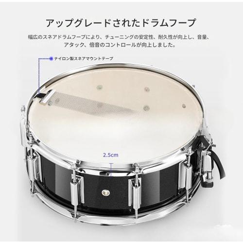 Vilom Snare Drum Set for Beginners, Marching, Easy Installation, Stand, Sticks, Key Bag, Mute Pad, Adjustable Strap, Student Holiday Gift, Musical Ins