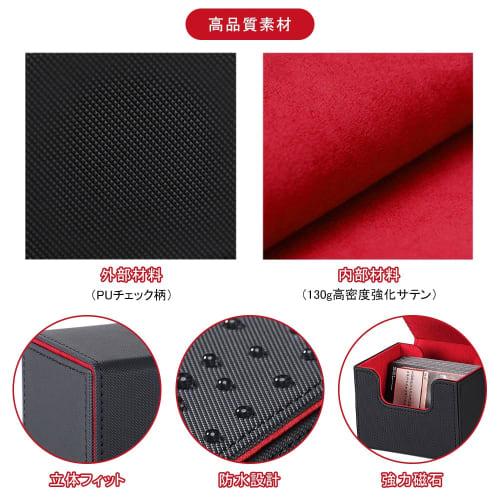 PU Leather Deck Case with Magnetic Closure, Horizontal Insertion, Holds 100+ Cards, Large Capacity, Sleeve Compatible, Compatible with Pok?mon, Duel M