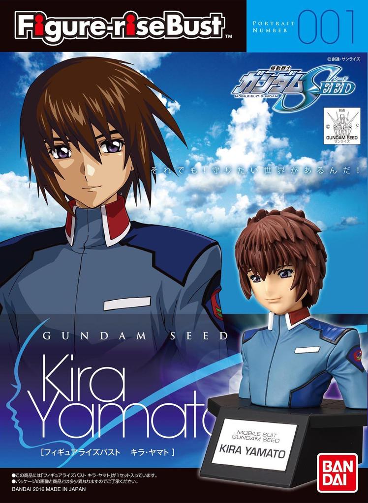 Bust Mobile Suit Gundam SEED Kira Yamato Plastic Model Figure-rise Color-coded