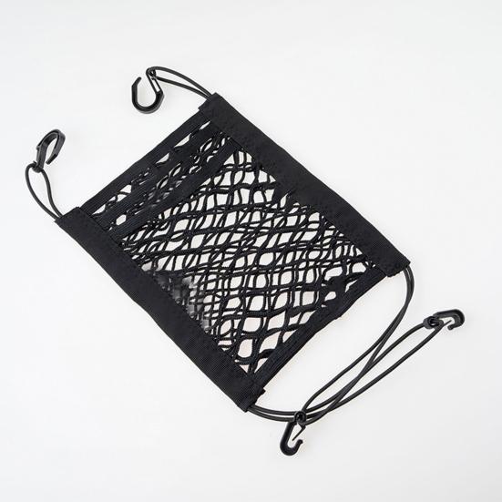Pet Car Barrier Safety Protective Mesh Netting Storage Bag Dog