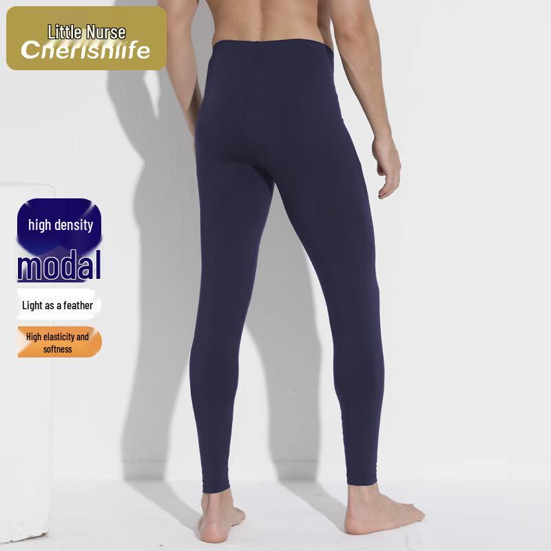 Men's Lenzing Modal Thin Thermal Underwear Bottoms