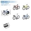 HO gauge 20 bicycle models and 4 parking racks bicycle railway model layout diorama supplies C8702 1/87