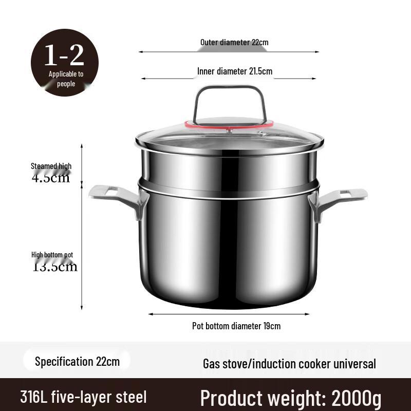 ZISIZ 316 Stainless Steel Tall Soup Pot with Steamer