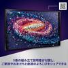 LEGO Art Milky Way Galaxy Building Set 31212 Decorative Toy for Home Interior Gift for Men and Women