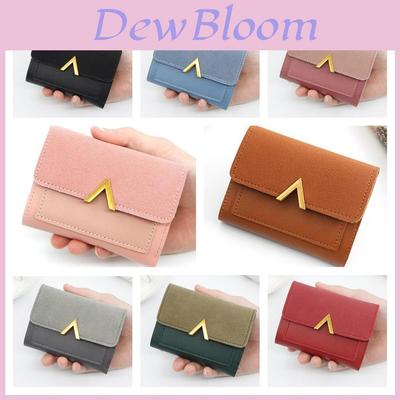 Stylish Ladies' Short Wallet With Large Capacity And Multiple Compartments, Candy-colored And Soft Pu Leather