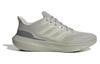 adidas Ultrabounce 'Putty Grey' IE0718
