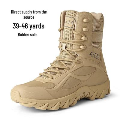2025 Men's Plus Size Outdoor Tactical Military Boots: Non-slip, Wear-resistant Mountaineering and Hiking