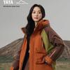 YAYA 2024 Couples' Mid-Length Down Jacket