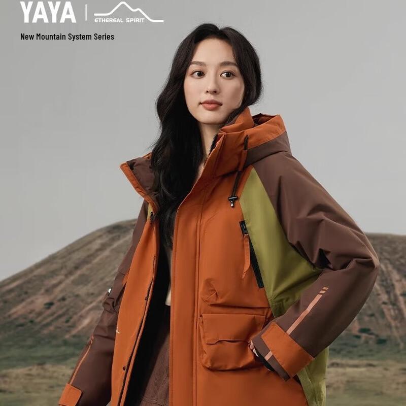 YAYA 2024 Couples' Mid-Length Down Jacket