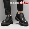 Herrenschuhe mit Innensohle 8cm Frühling und Herbst neue Business-Kleiderschuhe Herren Echtleder Big Head Casual Leichte Sohle Schuhe